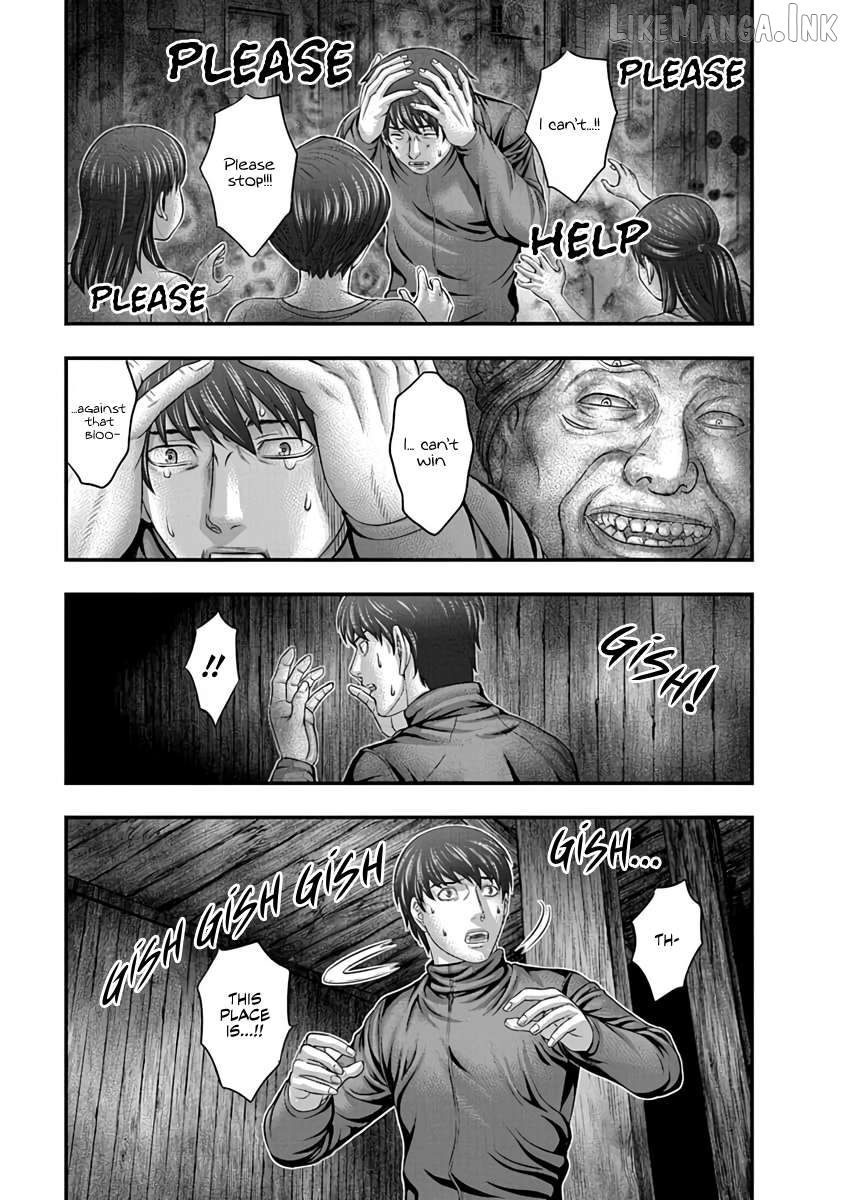 D.diver - Manga Chapter 23 - page 17