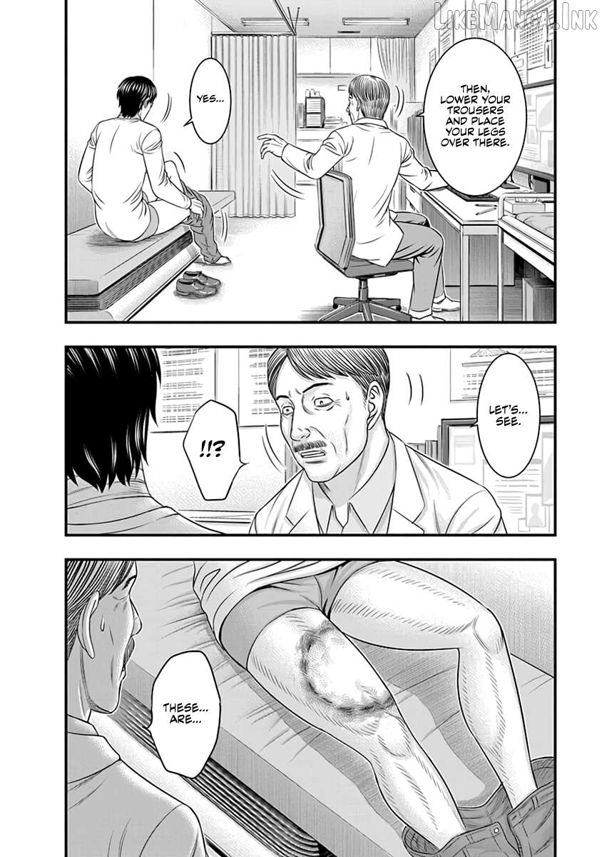 D.diver - Manga Chapter 23 - page 2