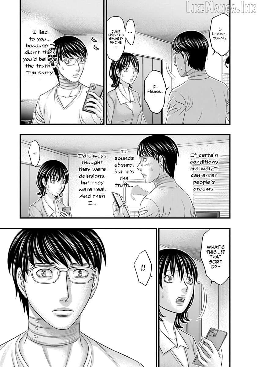 D.diver - Manga Chapter 23 - page 9