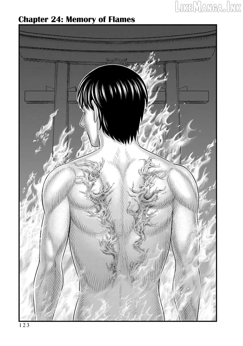 D.diver - Manga Chapter 24 - page 1