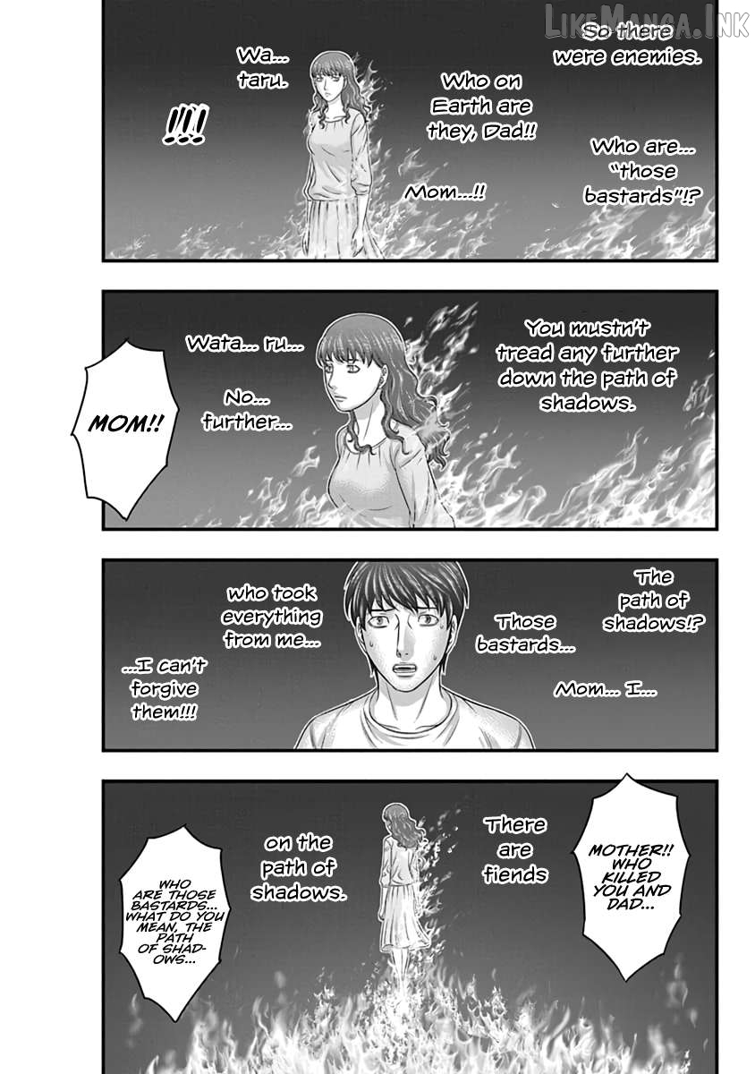 D.diver - Manga Chapter 24 - page 10