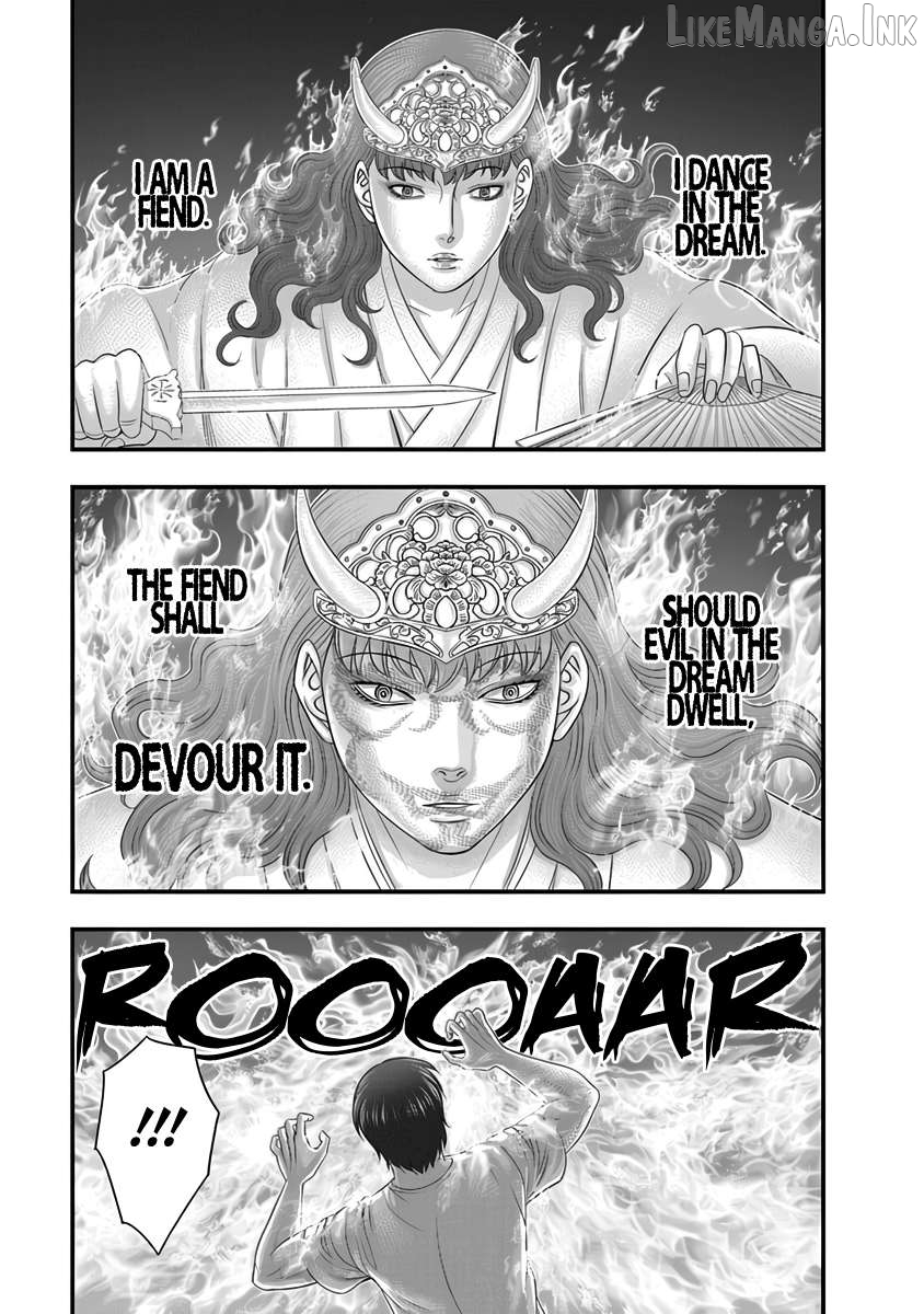 D.diver - Manga Chapter 24 - page 13