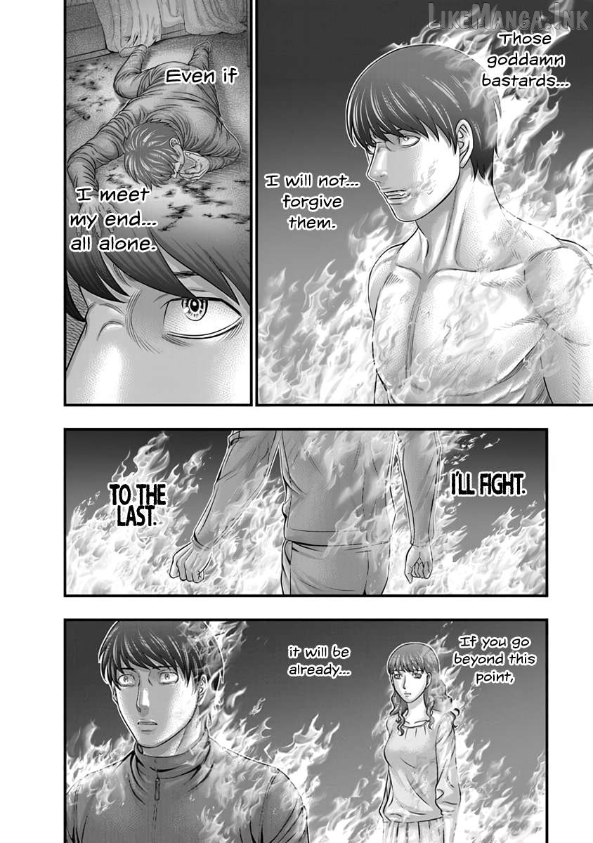 D.diver - Manga Chapter 24 - page 16