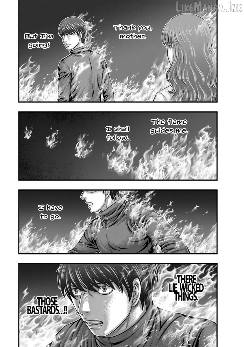 D.diver - Manga Chapter 24 - page 17