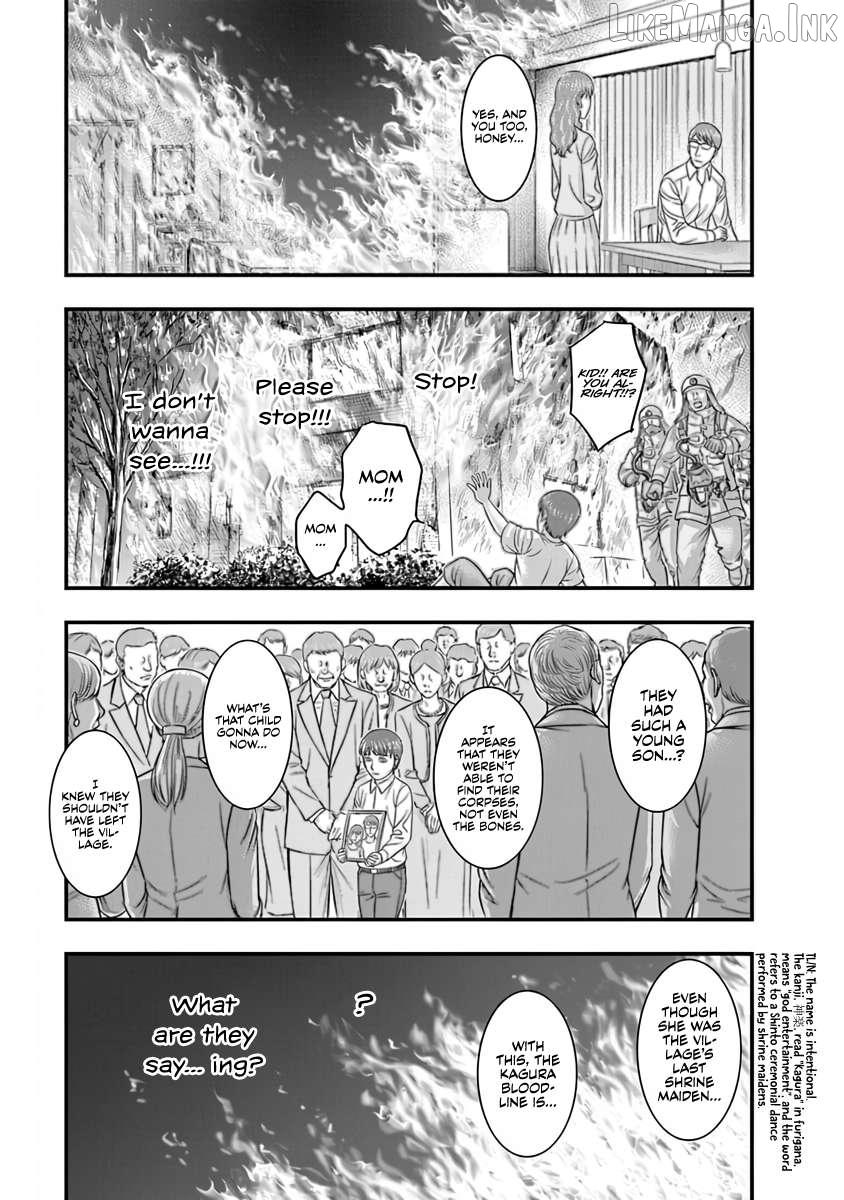 D.diver - Manga Chapter 24 - page 9