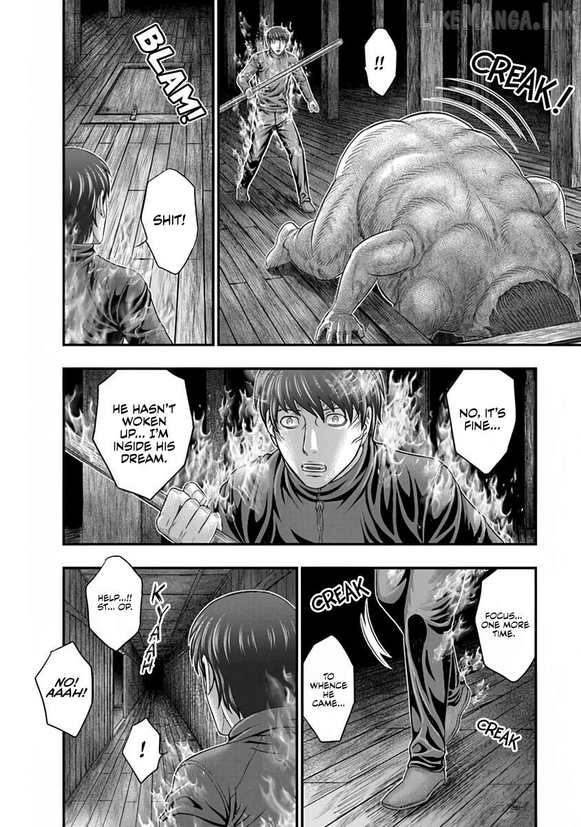 D.diver - Manga Chapter 25 - page 12