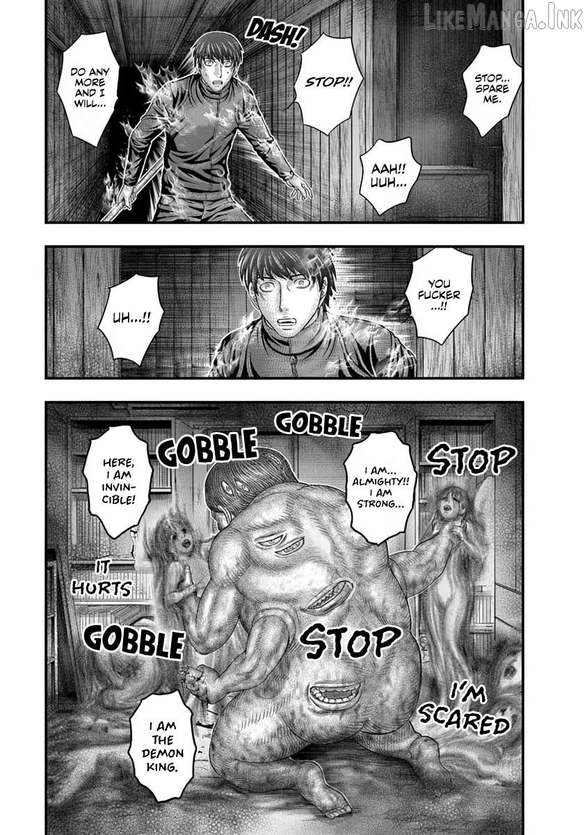 D.diver - Manga Chapter 25 - page 13