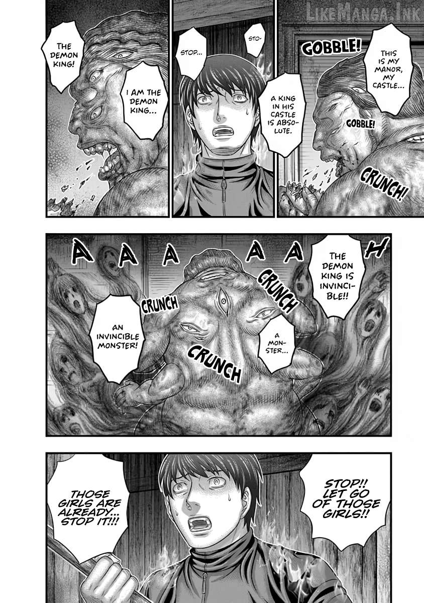 D.diver - Manga Chapter 25 - page 14