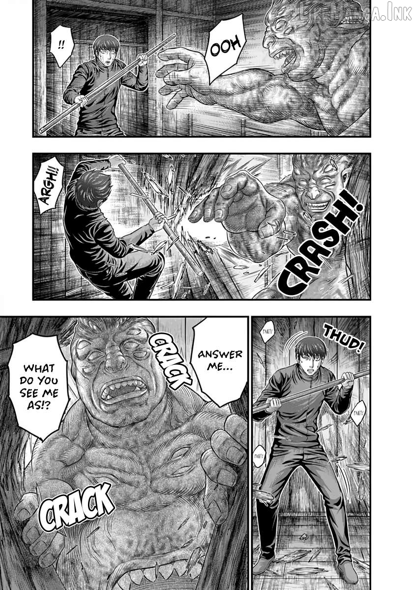 D.diver - Manga Chapter 25 - page 17