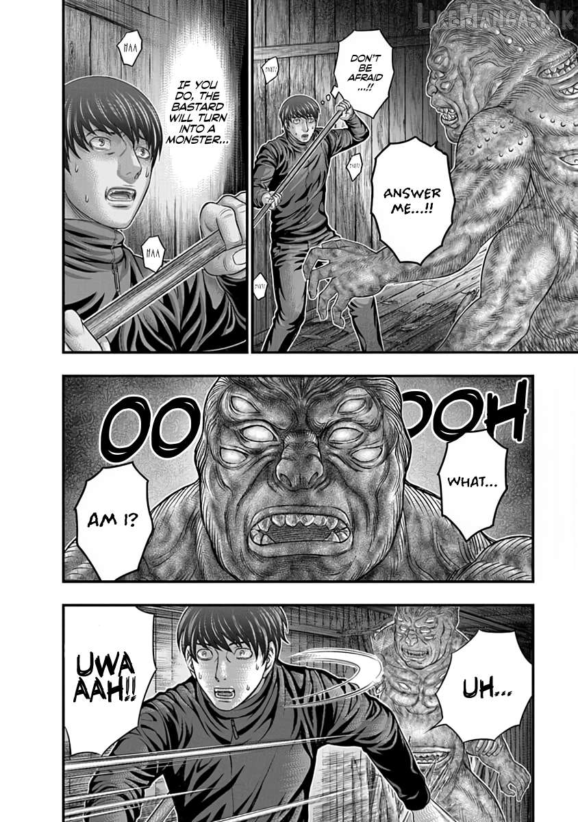 D.diver - Manga Chapter 25 - page 18