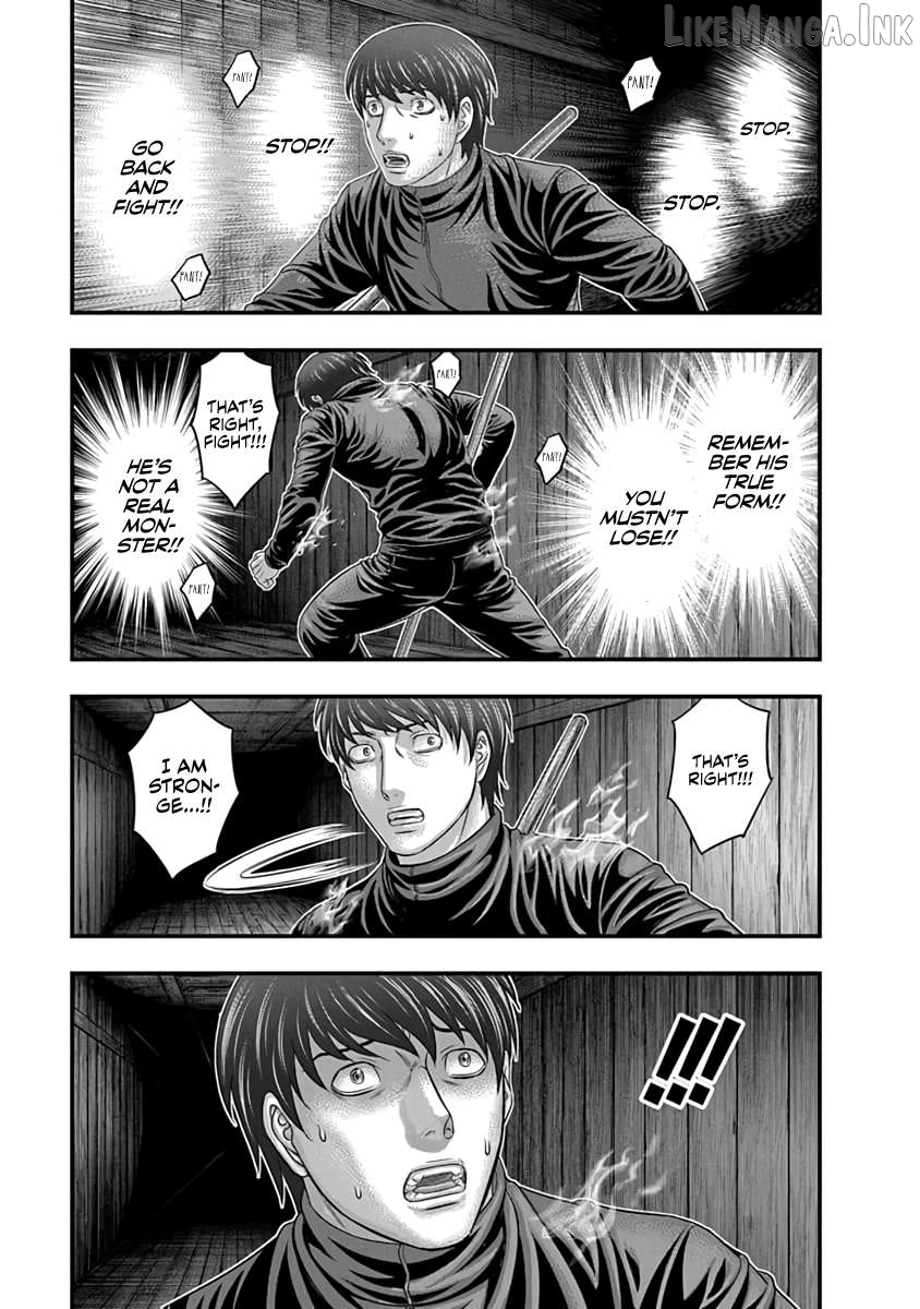D.diver - Manga Chapter 25 - page 19