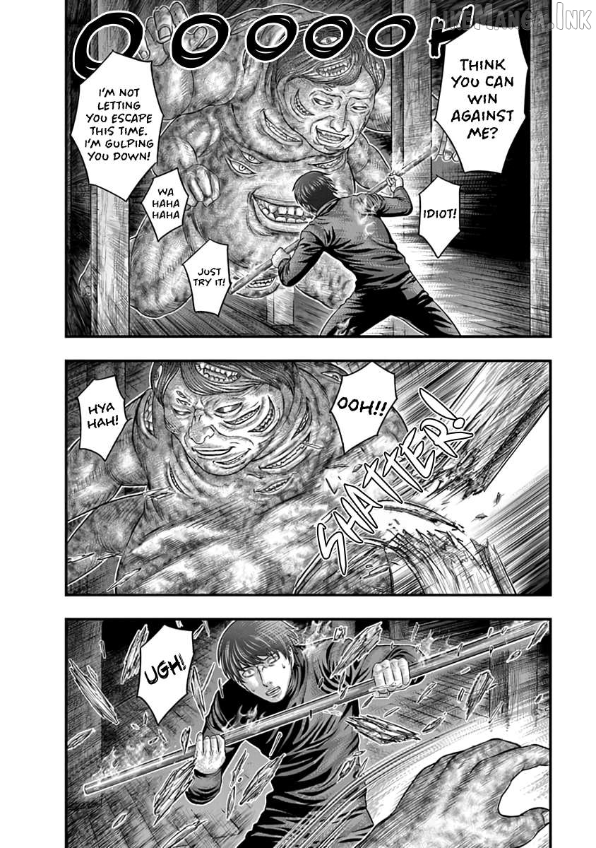 D.diver - Manga Chapter 25 - page 2
