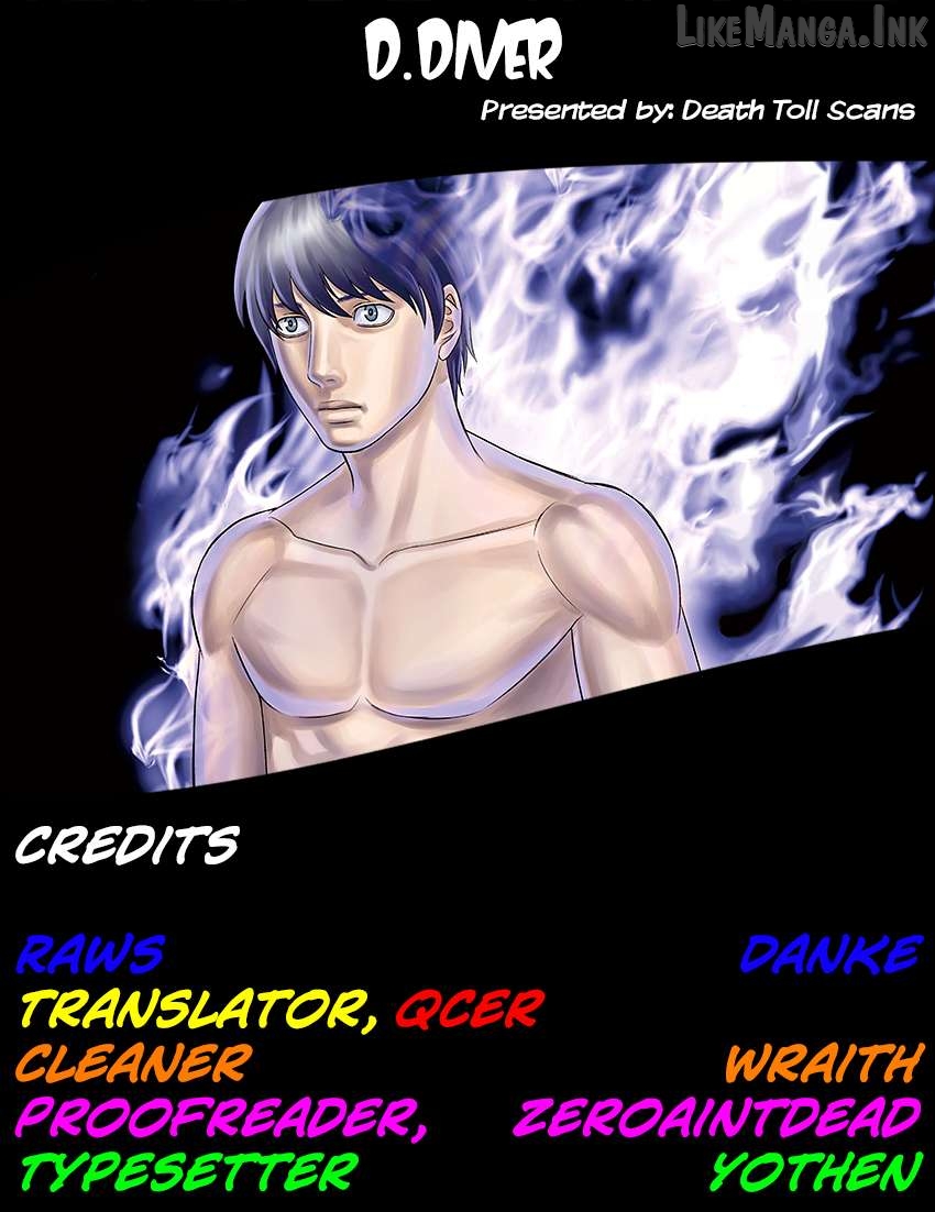 D.diver - Manga Chapter 25 - page 22