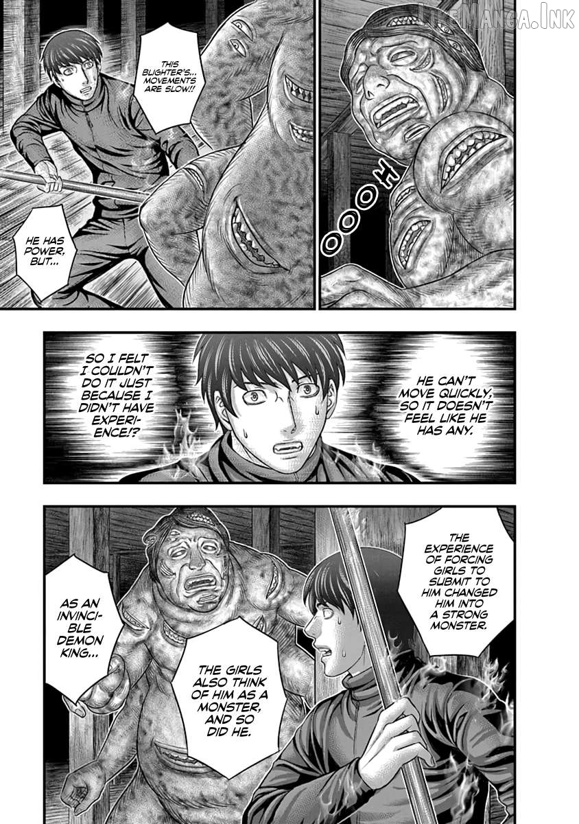 D.diver - Manga Chapter 25 - page 5