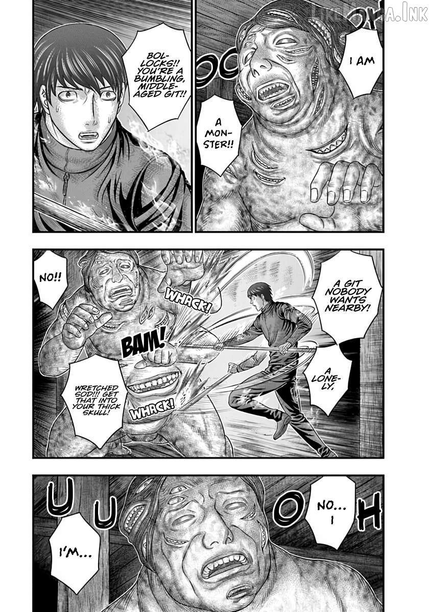 D.diver - Manga Chapter 25 - page 7