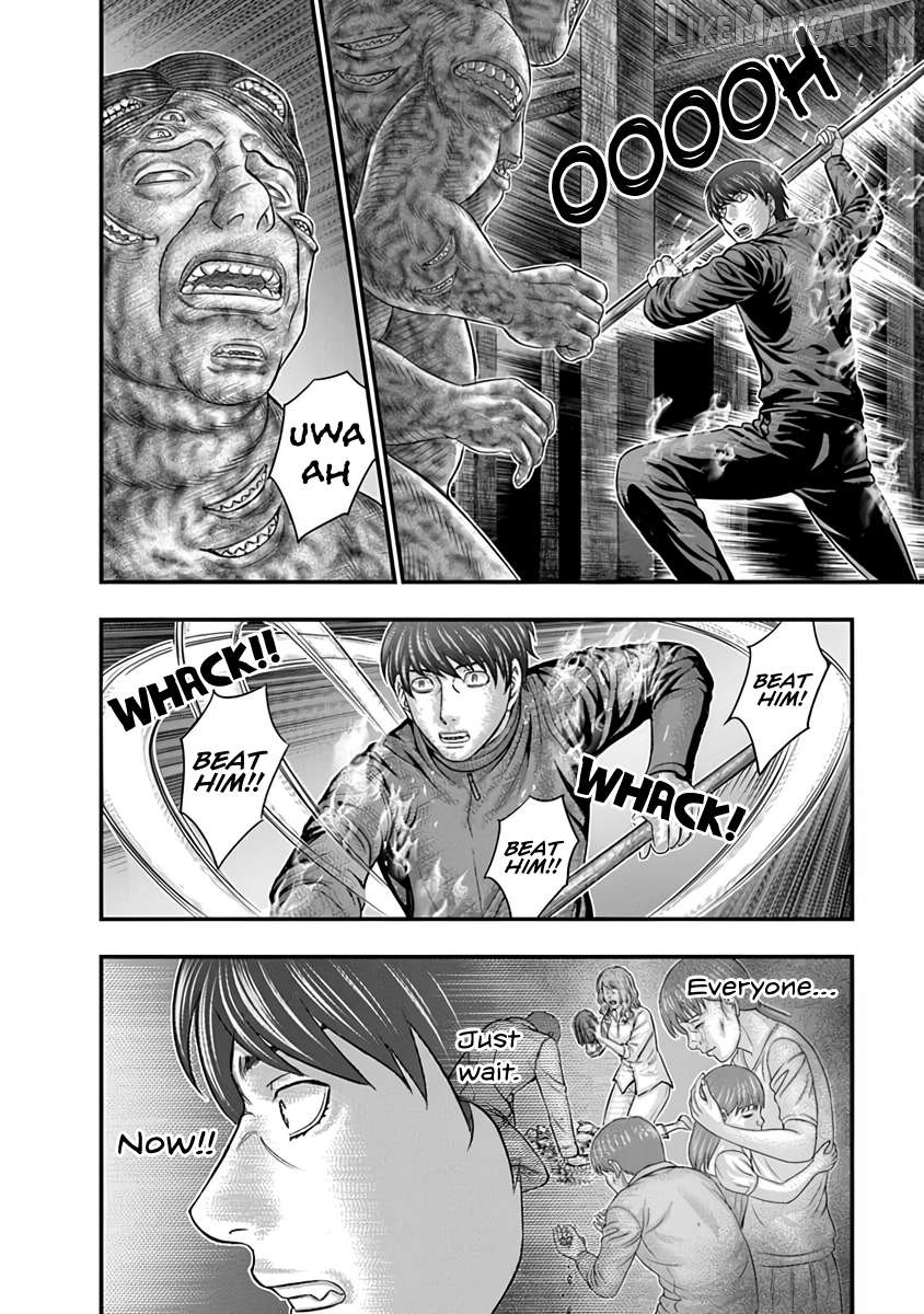 D.diver - Manga Chapter 25 - page 8