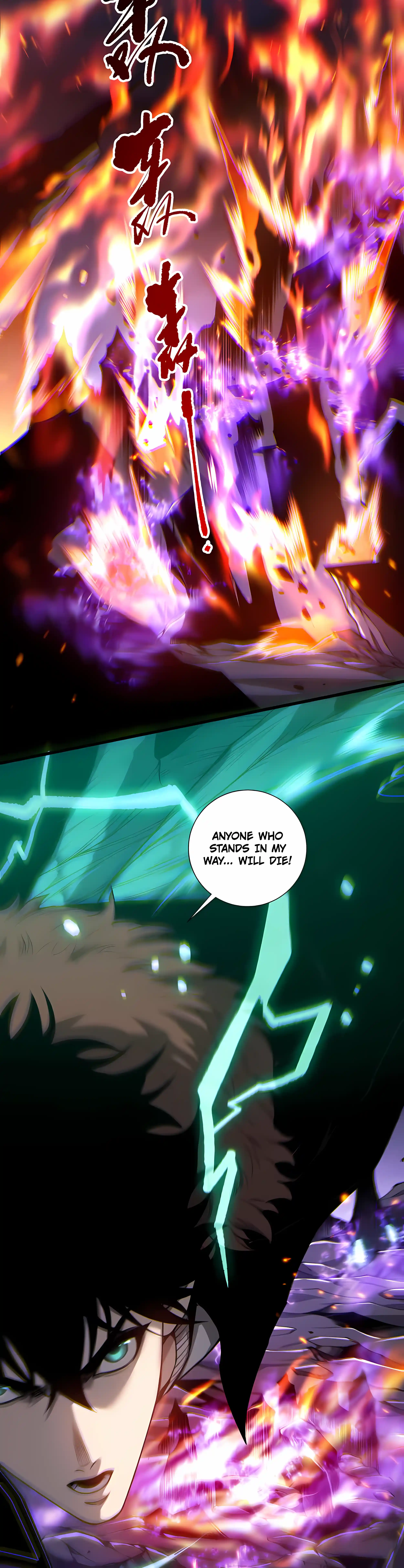 Catastrophic Necromancer Chapter 281 - page 18