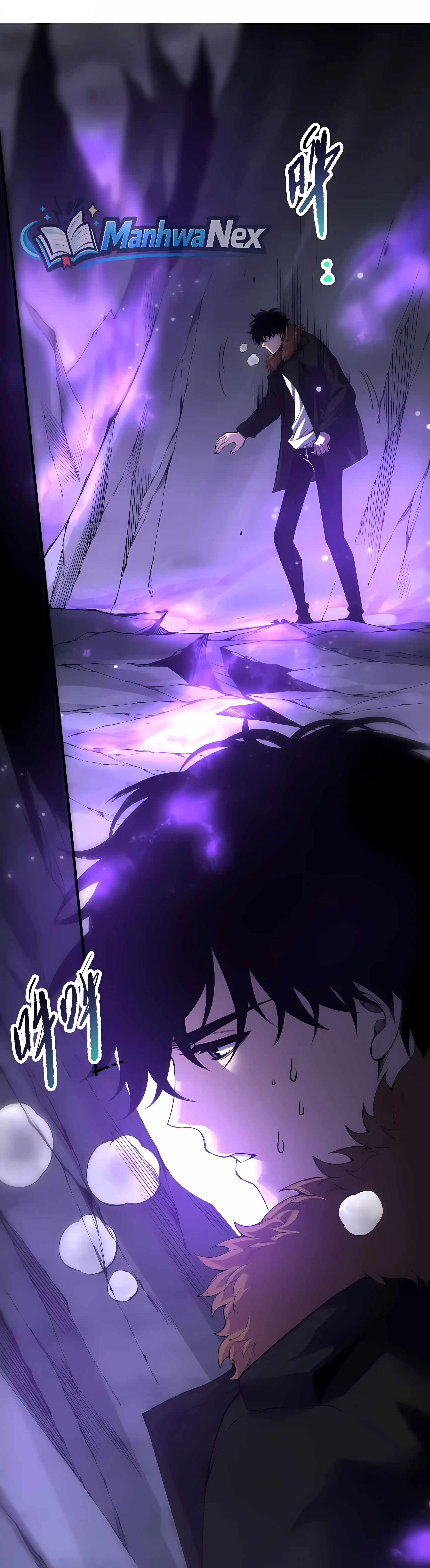 Catastrophic Necromancer Chapter 281 - page 2