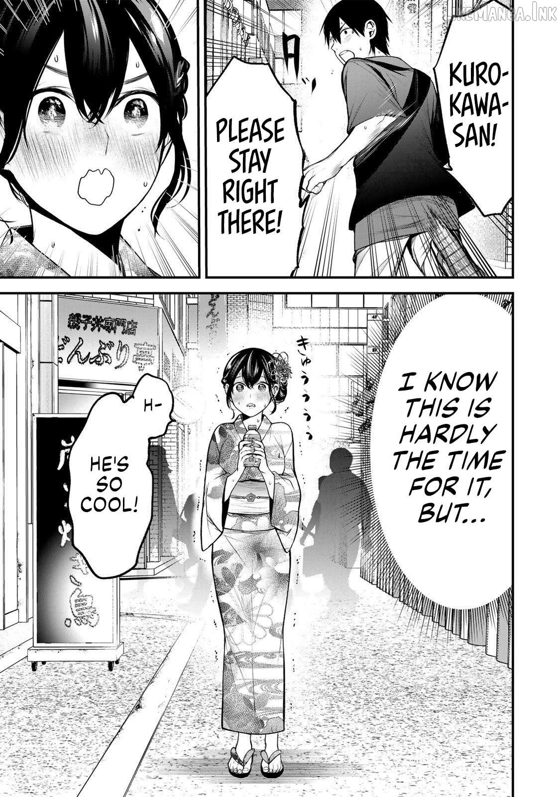 Tonari no Kurokawa-san Chapter 46 - page 17