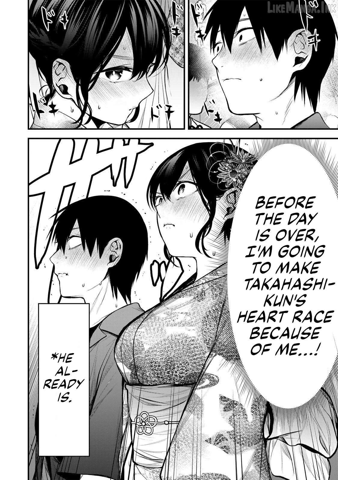Tonari no Kurokawa-san Chapter 46 - page 2
