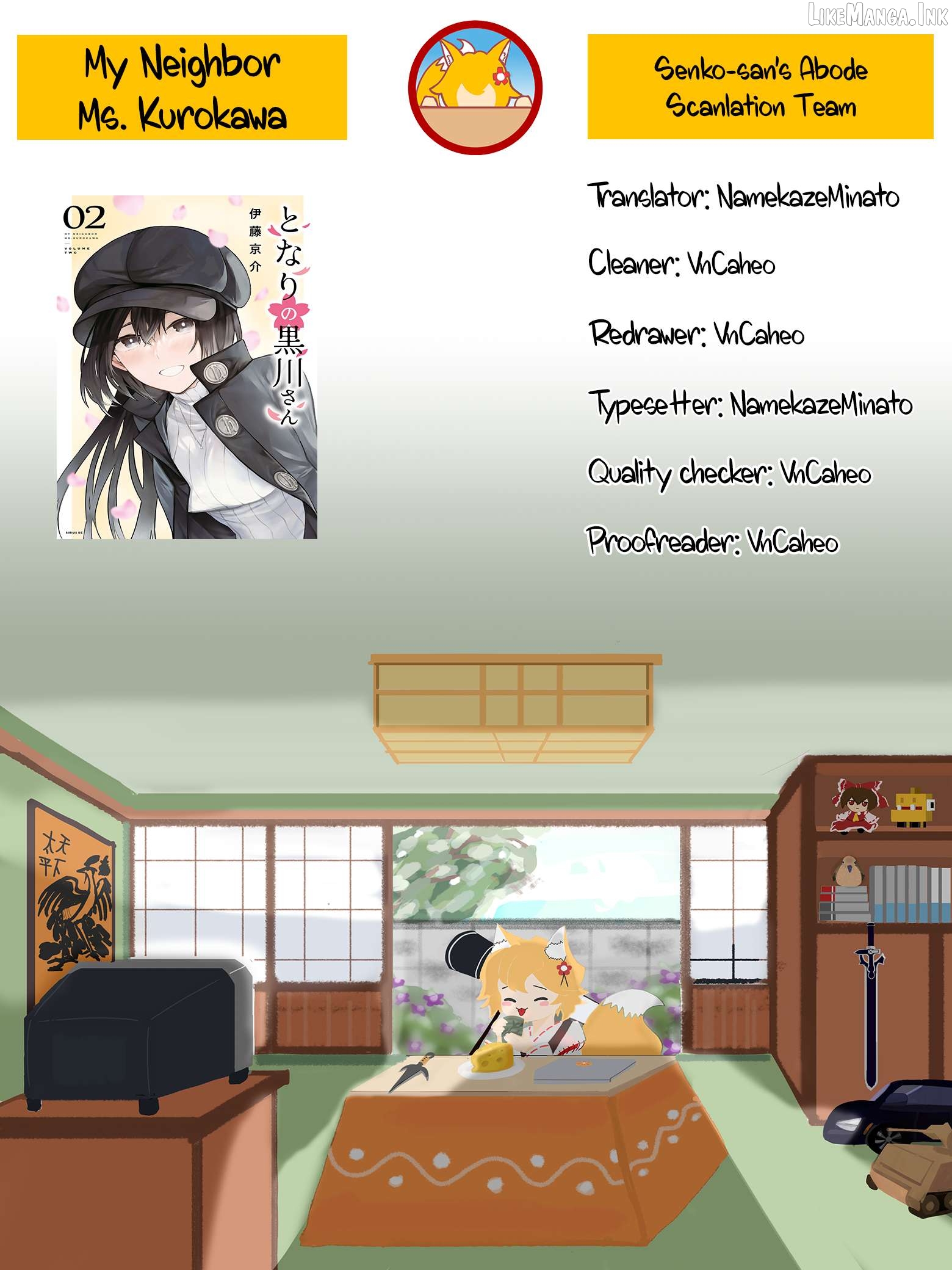 Tonari no Kurokawa-san Chapter 46 - page 20
