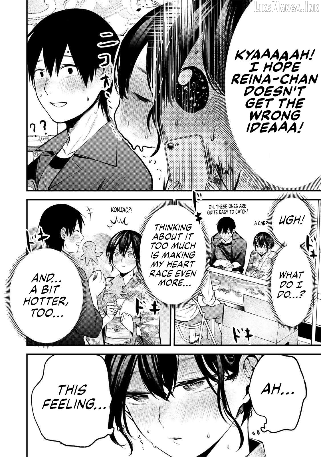 Tonari no Kurokawa-san Chapter 46 - page 8