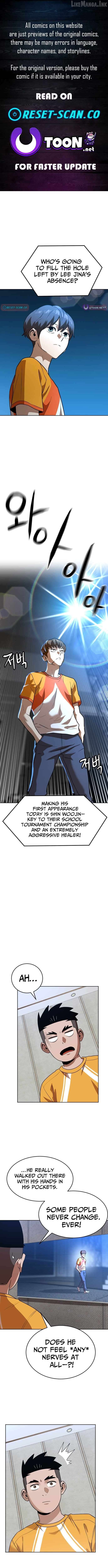 Double Click Chapter 250 - page 1