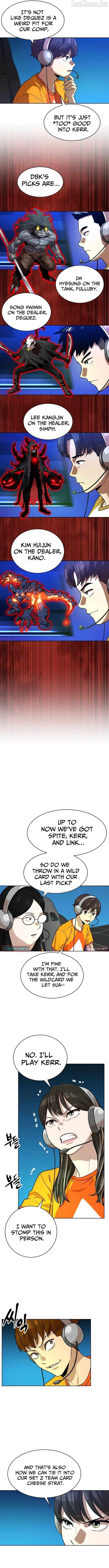 Double Click Chapter 250 - page 6