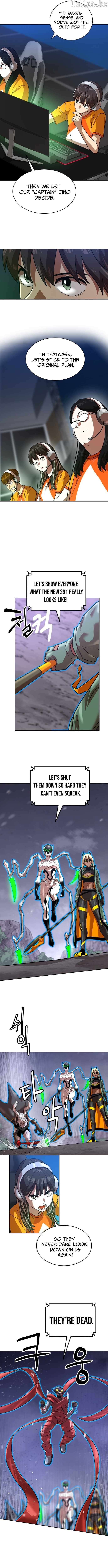 Double Click Chapter 250 - page 7