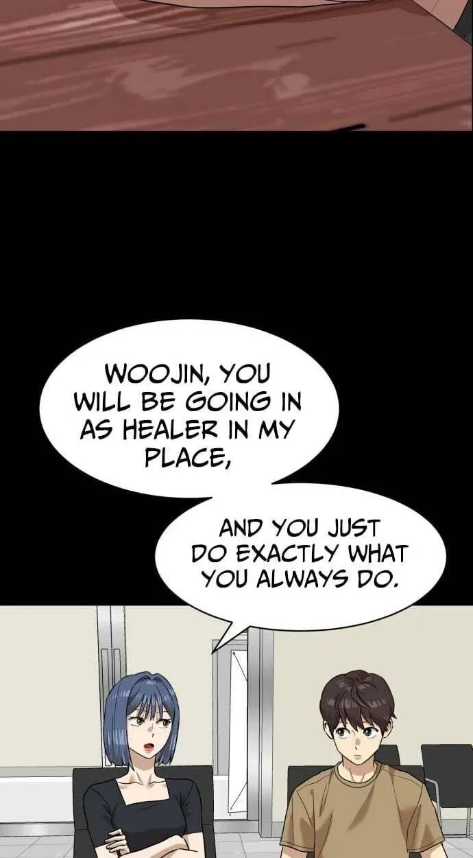 Double Click Chapter 251 - page 36