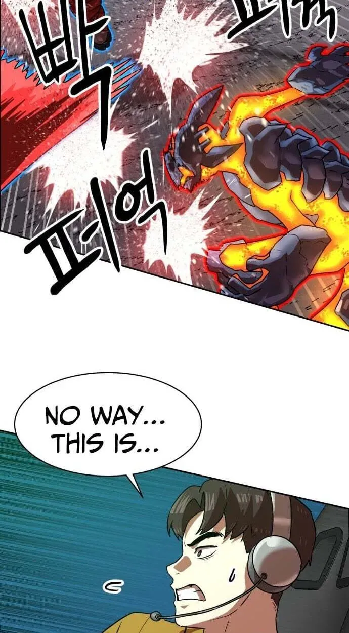 Double Click Chapter 251 - page 46