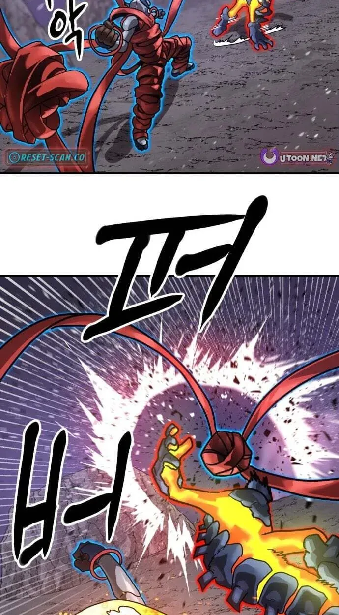 Double Click Chapter 251 - page 61