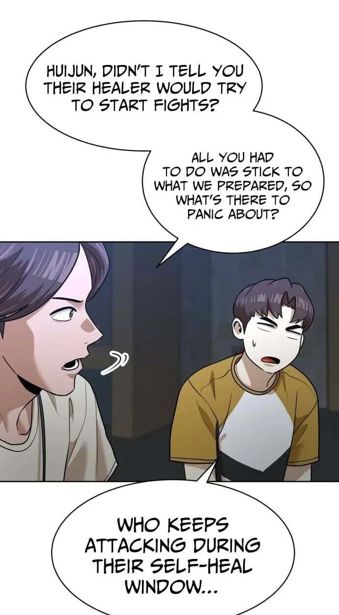 Double Click Chapter 251 - page 87