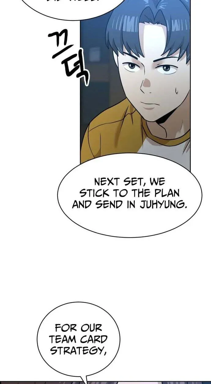 Double Click Chapter 251 - page 91