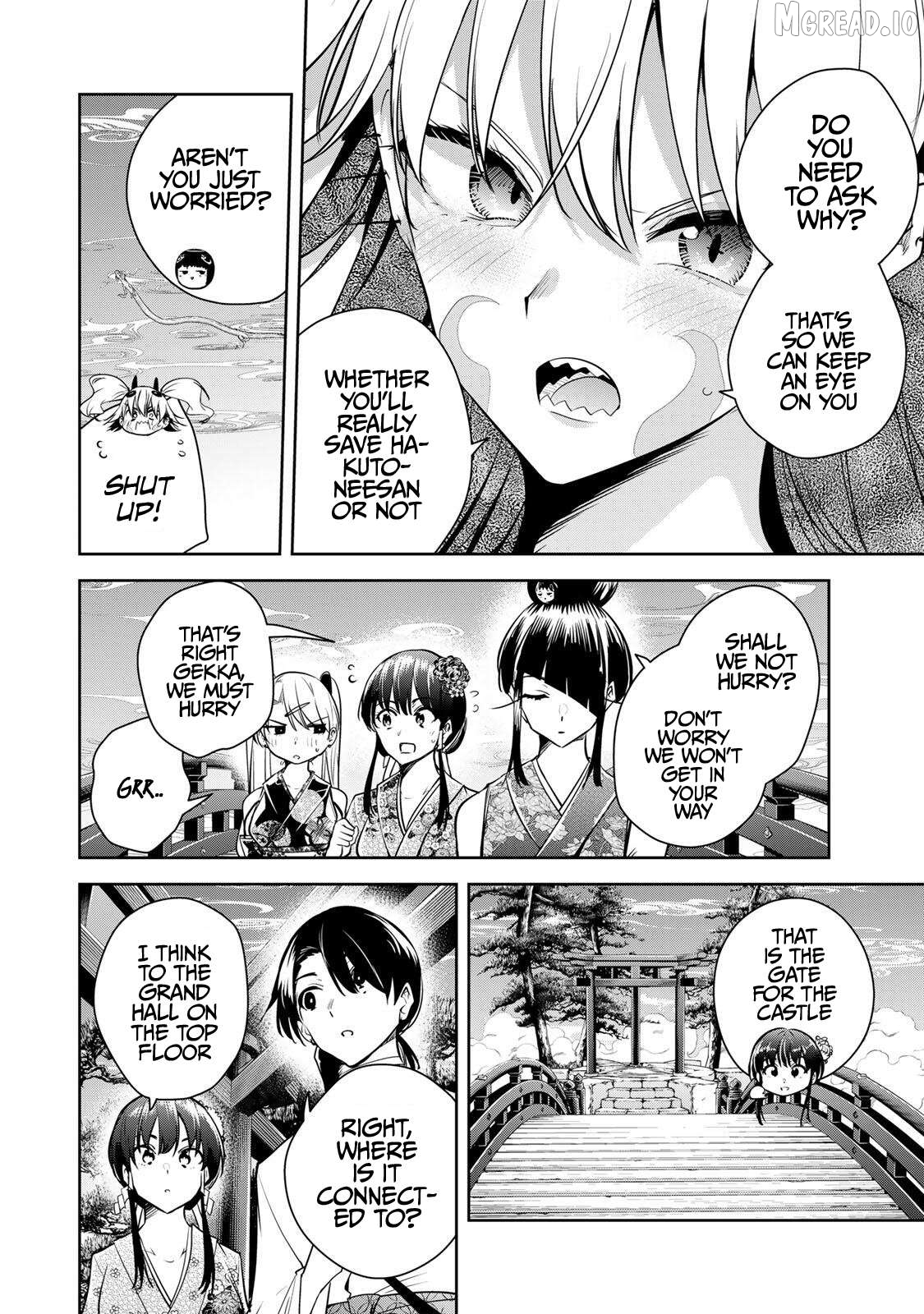 Sakigake no Hana Miko Chapter 74 - page 7