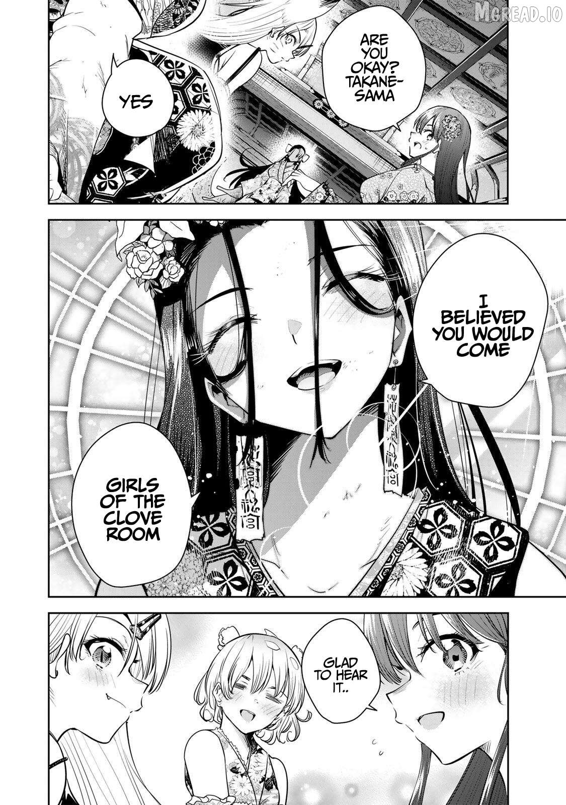 Sakigake no Hana Miko Chapter 75 - page 3