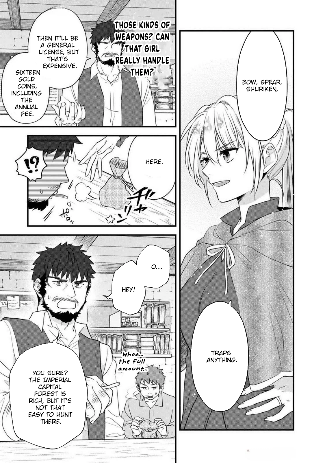 Binbou Kishi ni Yomeiri Shita Hazu ga!? Yajin Reijou wa Koutaishihi ni Natte mo Ryuu wo Karitai Chapter 4 - page 11