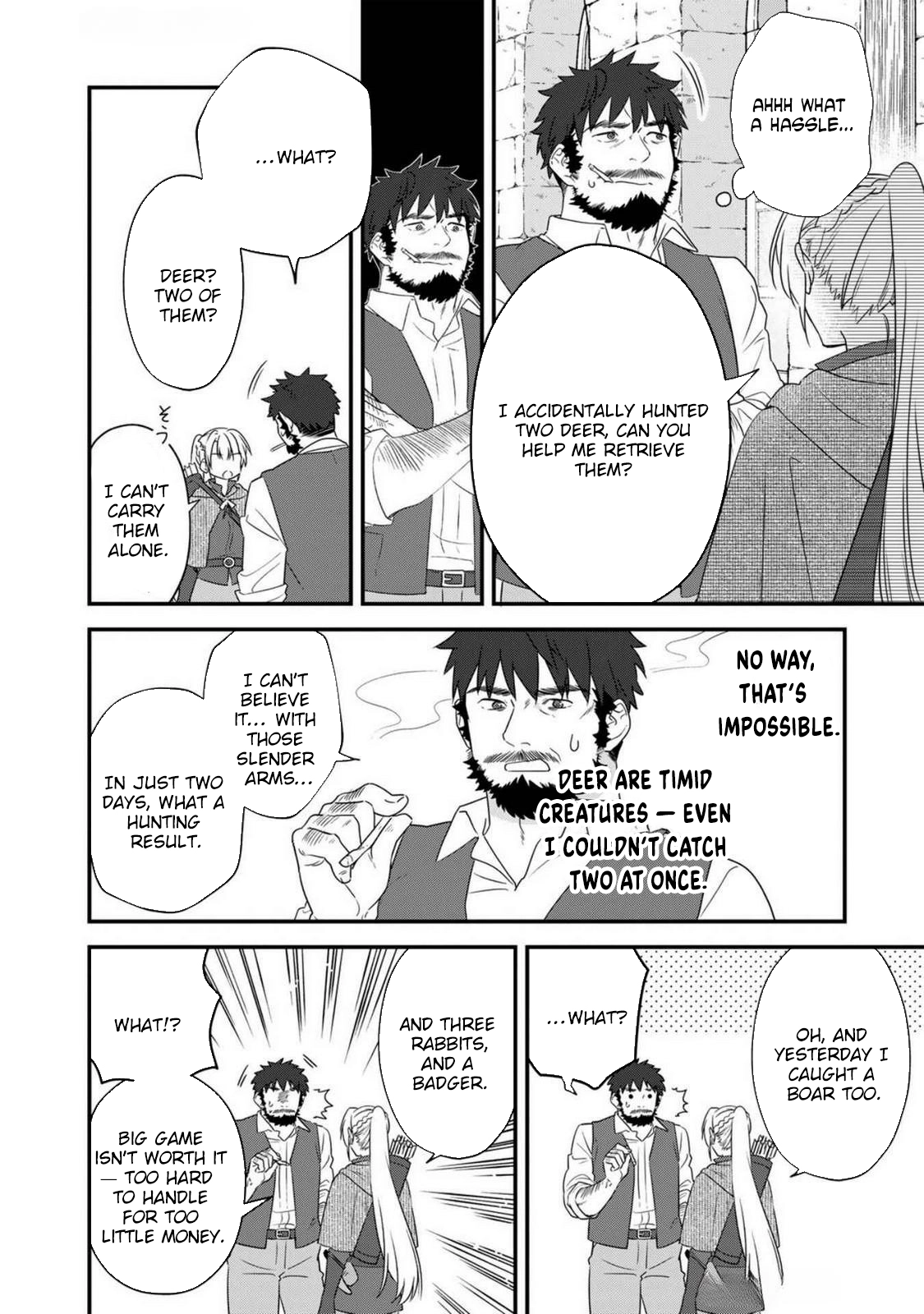 Binbou Kishi ni Yomeiri Shita Hazu ga!? Yajin Reijou wa Koutaishihi ni Natte mo Ryuu wo Karitai Chapter 4 - page 14