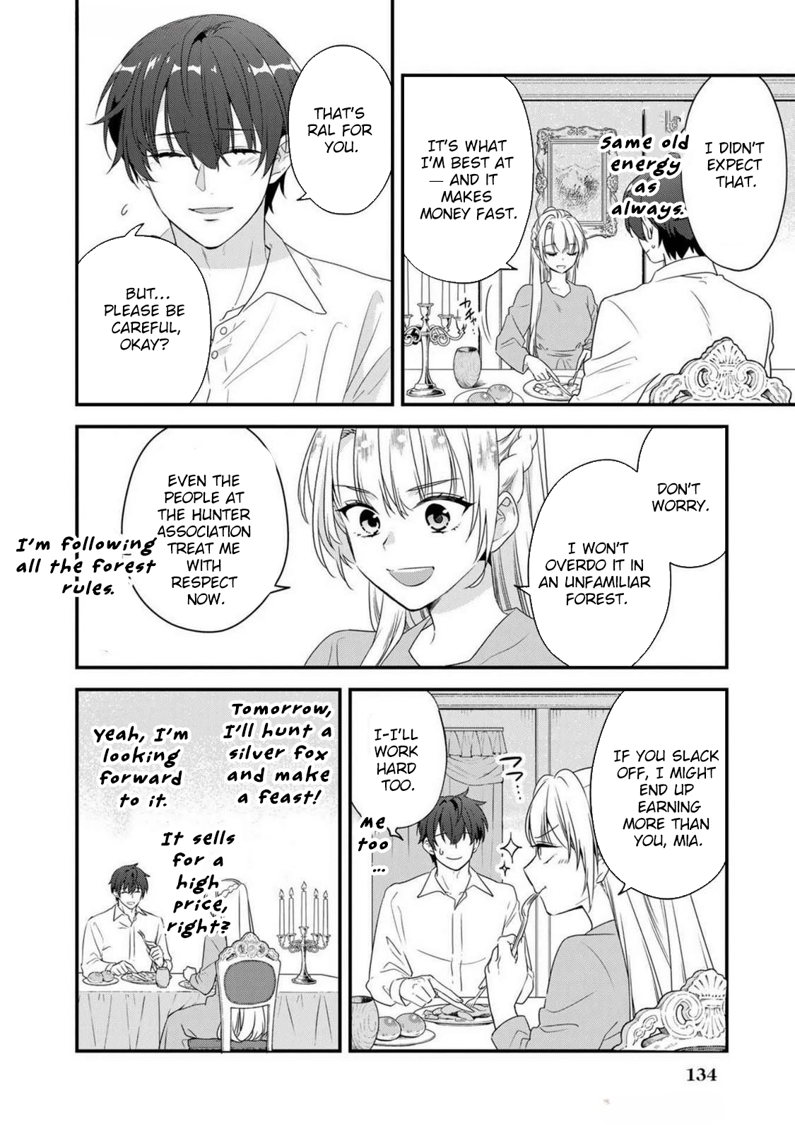 Binbou Kishi ni Yomeiri Shita Hazu ga!? Yajin Reijou wa Koutaishihi ni Natte mo Ryuu wo Karitai Chapter 4 - page 16