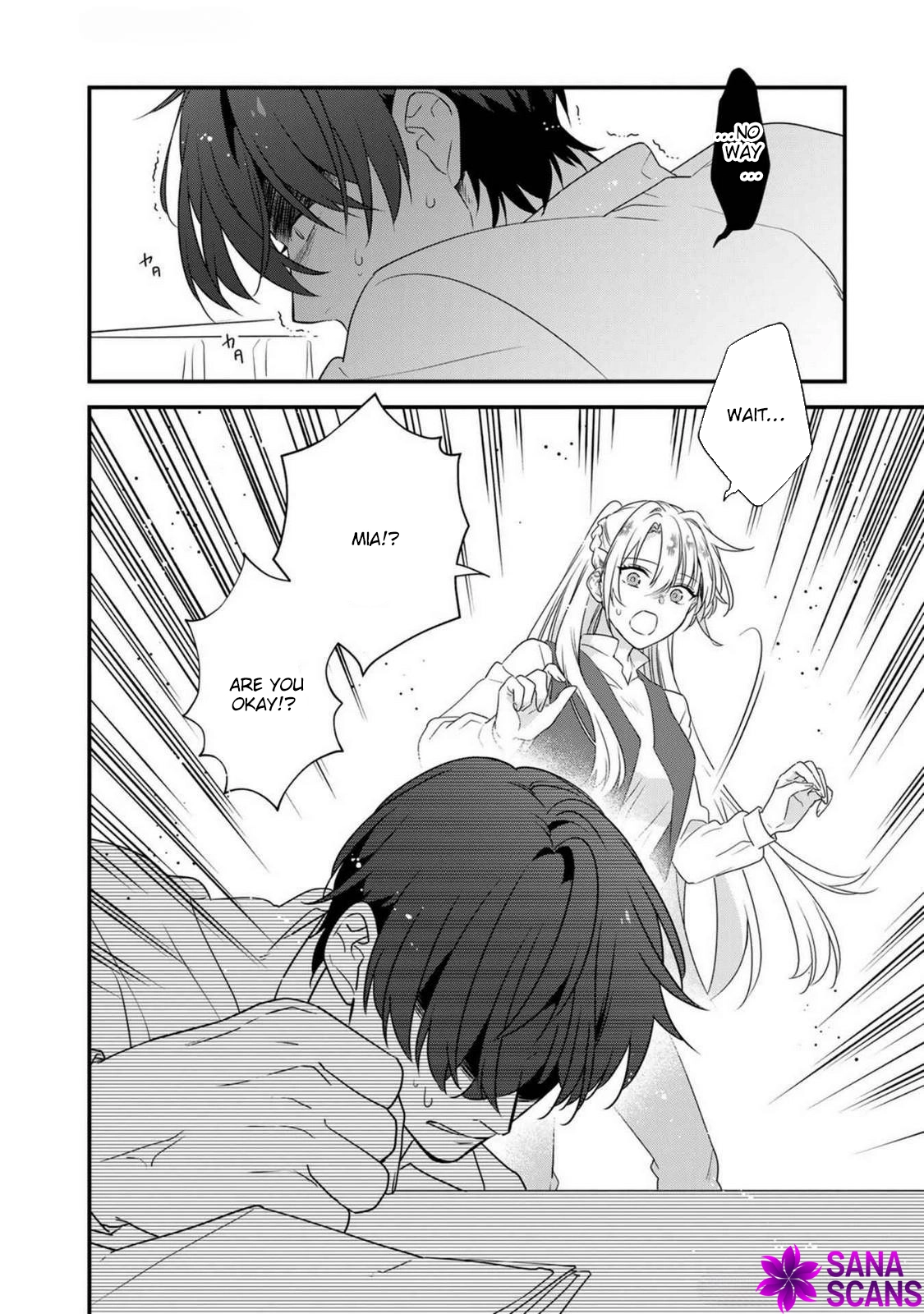 Binbou Kishi ni Yomeiri Shita Hazu ga!? Yajin Reijou wa Koutaishihi ni Natte mo Ryuu wo Karitai Chapter 4 - page 32