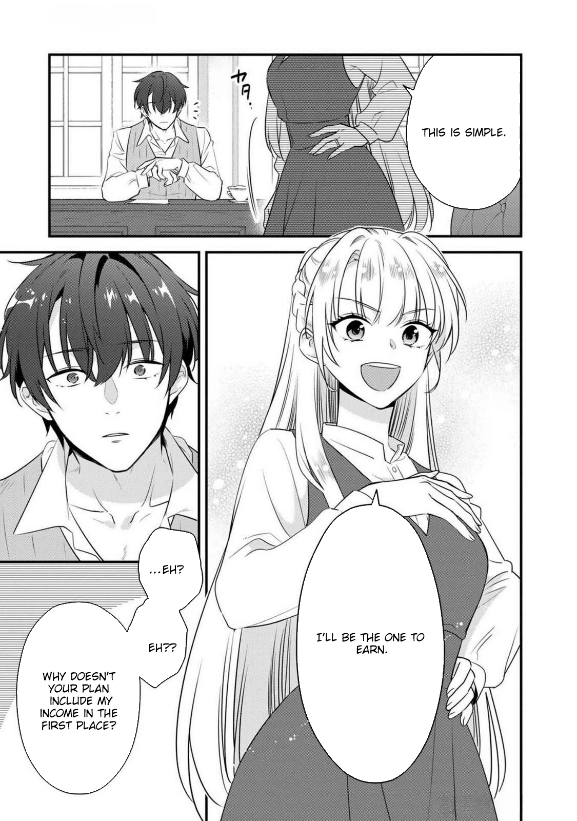Binbou Kishi ni Yomeiri Shita Hazu ga!? Yajin Reijou wa Koutaishihi ni Natte mo Ryuu wo Karitai Chapter 4 - page 7