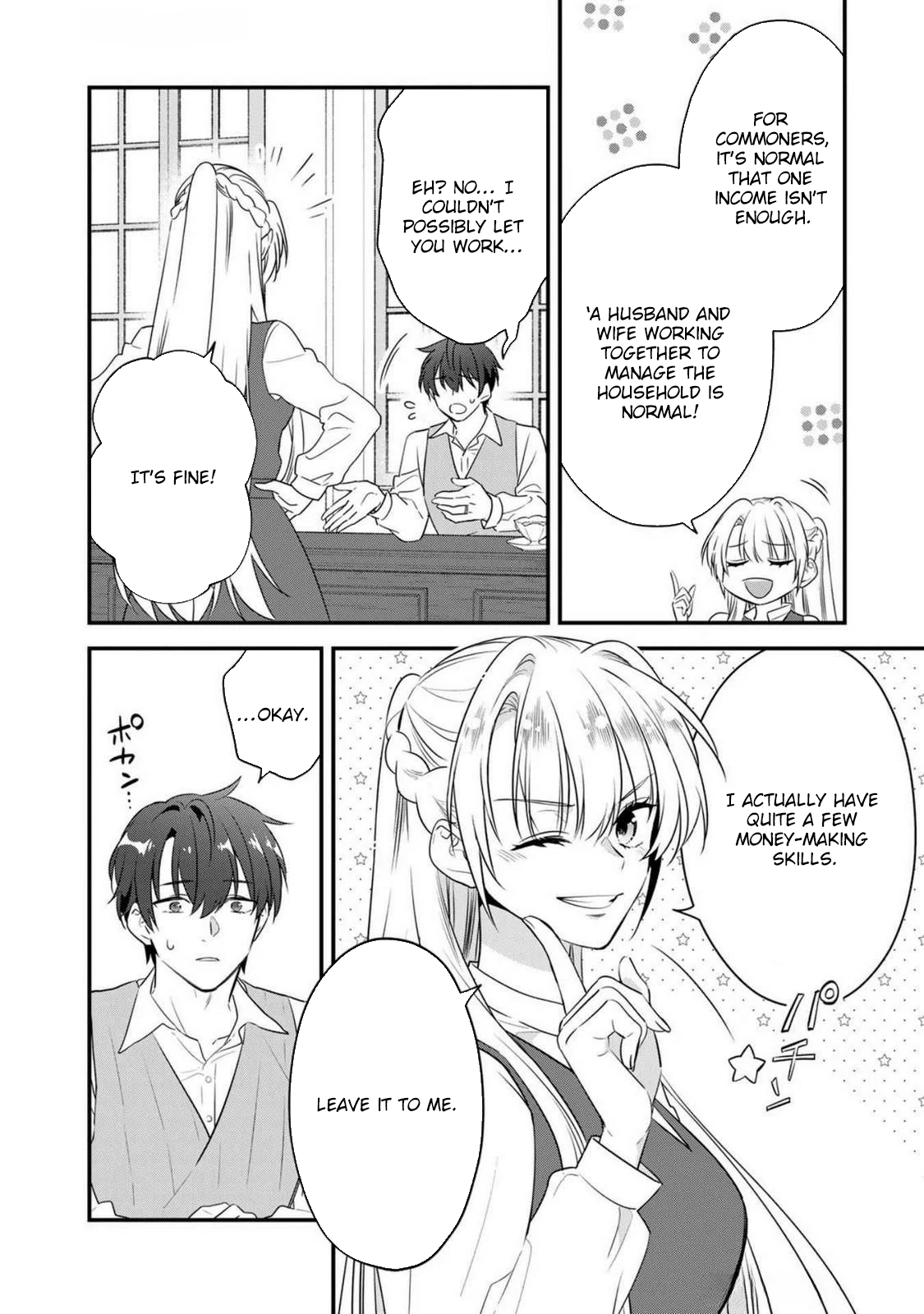 Binbou Kishi ni Yomeiri Shita Hazu ga!? Yajin Reijou wa Koutaishihi ni Natte mo Ryuu wo Karitai Chapter 4 - page 8