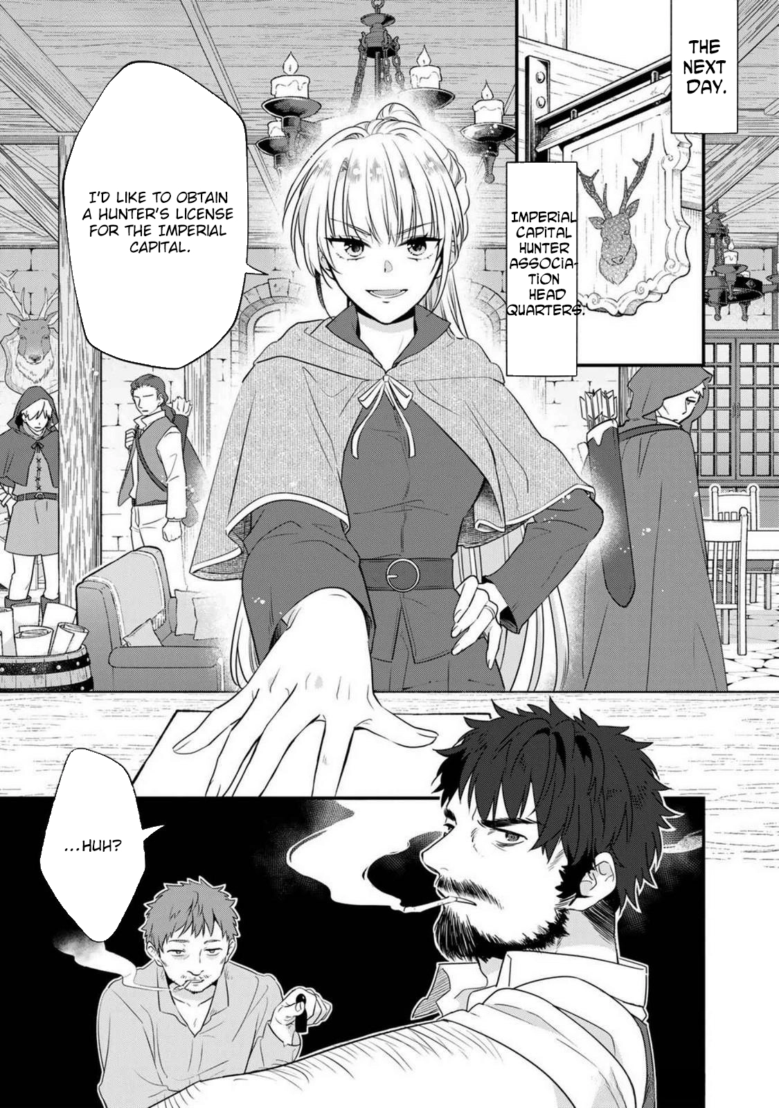 Binbou Kishi ni Yomeiri Shita Hazu ga!? Yajin Reijou wa Koutaishihi ni Natte mo Ryuu wo Karitai Chapter 4 - page 9