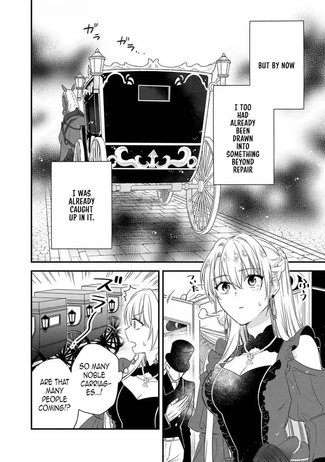 Binbou Kishi ni Yomeiri Shita Hazu ga!? Yajin Reijou wa Koutaishihi ni Natte mo Ryuu wo Karitai Chapter 5 - page 12