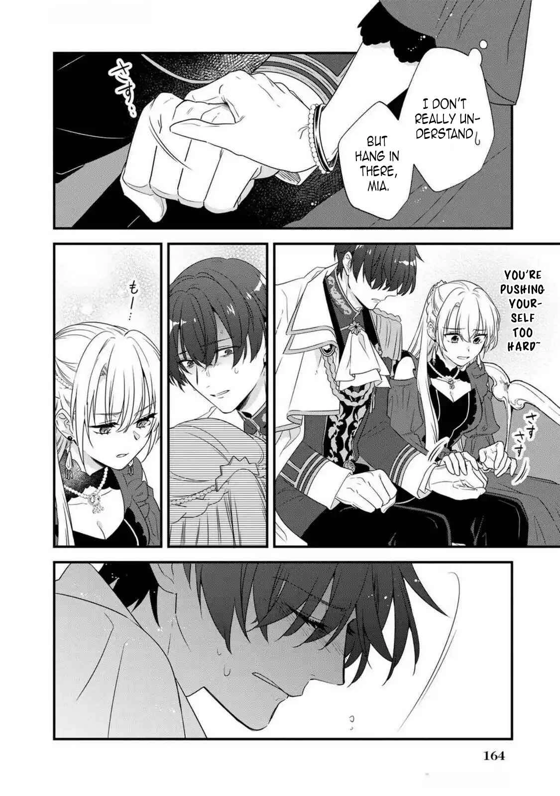 Binbou Kishi ni Yomeiri Shita Hazu ga!? Yajin Reijou wa Koutaishihi ni Natte mo Ryuu wo Karitai Chapter 5 - page 14