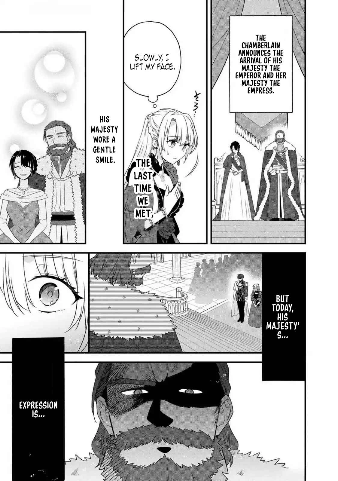 Binbou Kishi ni Yomeiri Shita Hazu ga!? Yajin Reijou wa Koutaishihi ni Natte mo Ryuu wo Karitai Chapter 5 - page 17