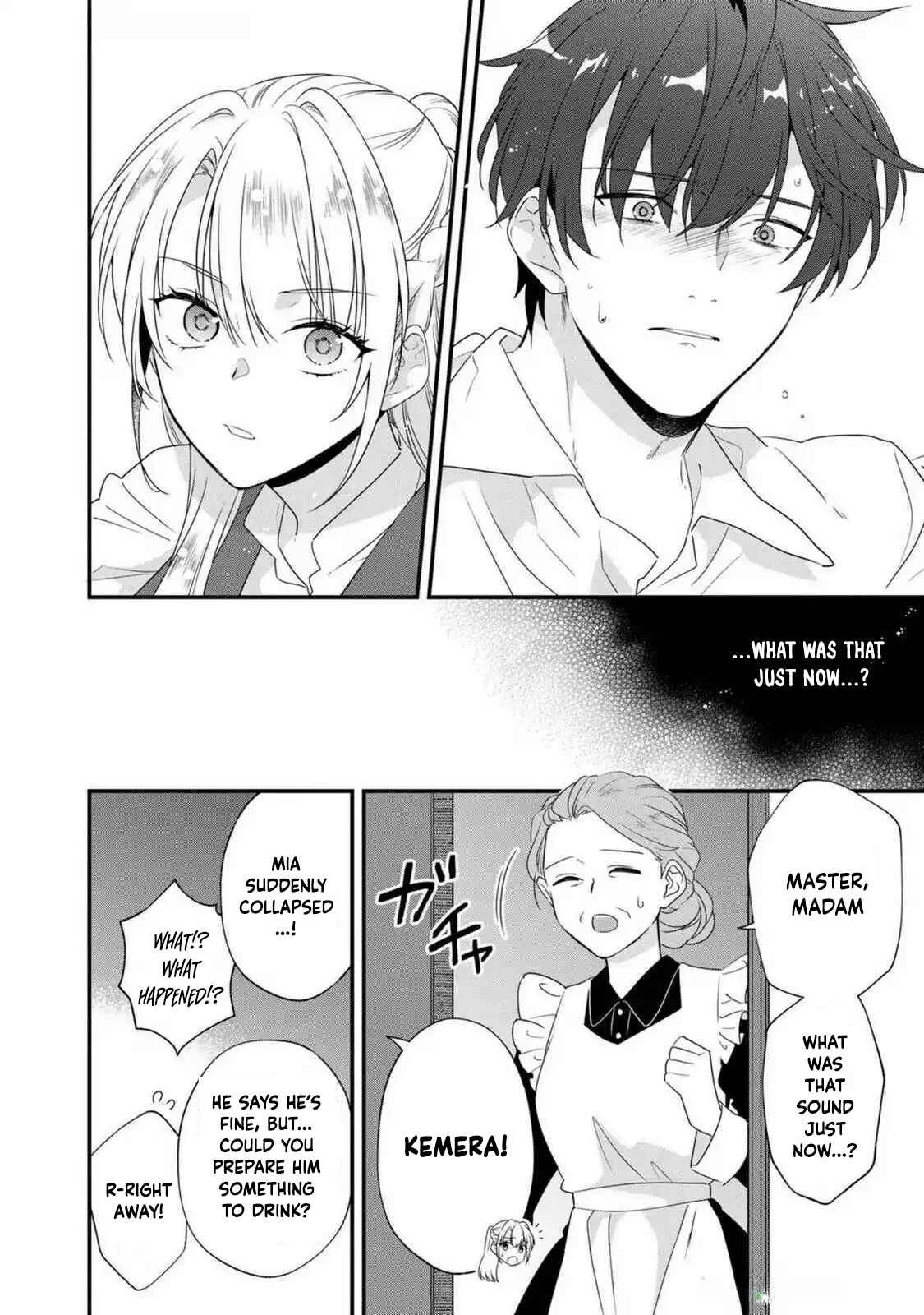 Binbou Kishi ni Yomeiri Shita Hazu ga!? Yajin Reijou wa Koutaishihi ni Natte mo Ryuu wo Karitai Chapter 5 - page 2