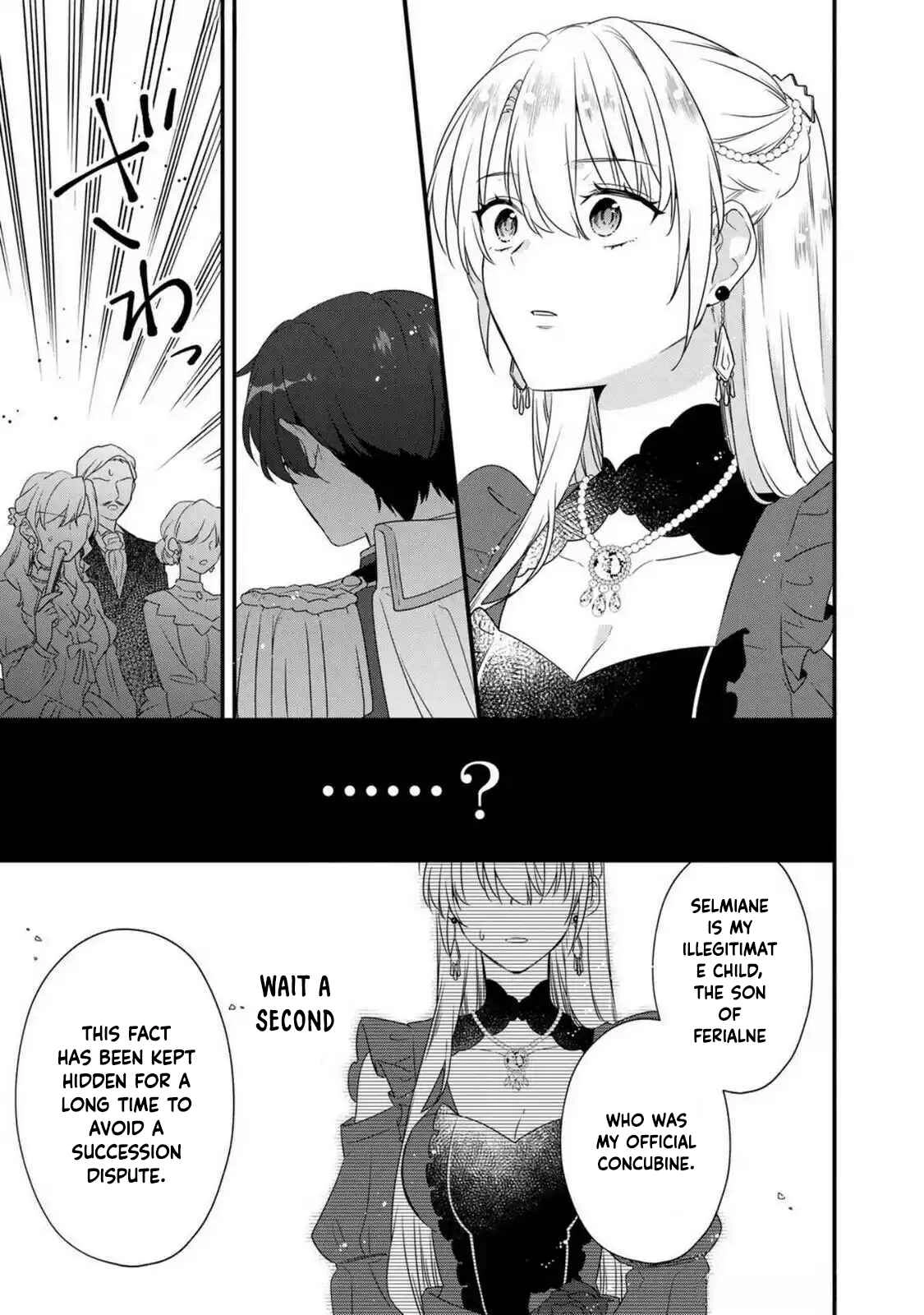 Binbou Kishi ni Yomeiri Shita Hazu ga!? Yajin Reijou wa Koutaishihi ni Natte mo Ryuu wo Karitai Chapter 5 - page 21