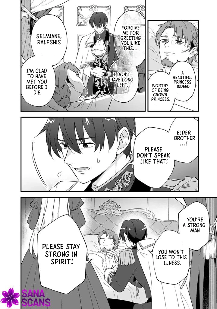 Binbou Kishi ni Yomeiri Shita Hazu ga!? Yajin Reijou wa Koutaishihi ni Natte mo Ryuu wo Karitai Chapter 6 - page 10