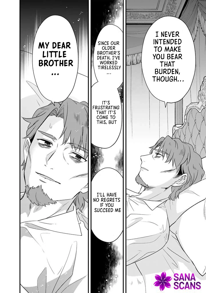Binbou Kishi ni Yomeiri Shita Hazu ga!? Yajin Reijou wa Koutaishihi ni Natte mo Ryuu wo Karitai Chapter 6 - page 12